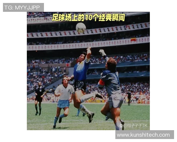 十一个足球明星的精彩瞬间与成就回顾，探索他们的职业生涯与影响力